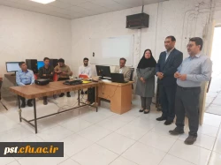 کارگاه آموزشی اکسل ویژه کارشناسان و کارشناس مسئولان در واحد شهید مطهری شیراز برگزار شد.
 2