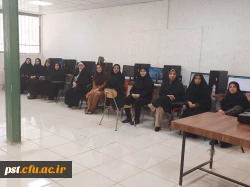 کارگاه آموزشی اکسل ویژه کارشناسان و کارشناس مسئولان در واحد شهید مطهری شیراز برگزار شد.
 3