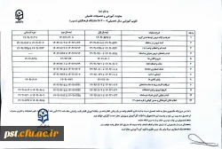 IMG_20250524_082300_621