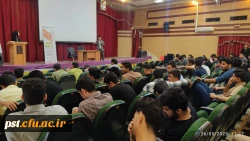 برگزاری کارگاه پیشگیری از آسیب های اجتماعی در دانشگاه فرهنگیان واحد شهید مطهری شیراز. 2