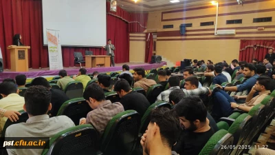 برگزاری کارگاه پیشگیری از آسیب های اجتماعی در دانشگاه فرهنگیان واحد شهید مطهری شیراز.