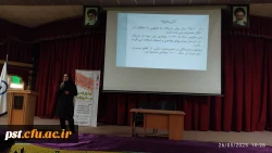 برگزاری کارگاه پیشگیری از آسیب های اجتماعی در دانشگاه فرهنگیان واحد شهید مطهری شیراز. 4