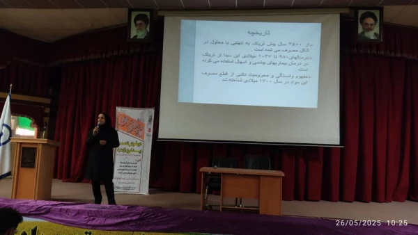 برگزاری کارگاه پیشگیری از آسیب های اجتماعی در دانشگاه فرهنگیان واحد شهید مطهری شیراز. 4