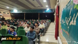 برگزاری کارگاه پیشگیری از آسیب های اجتماعی در دانشگاه فرهنگیان واحد شهید مطهری شیراز. 5