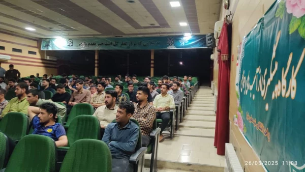 برگزاری کارگاه پیشگیری از آسیب های اجتماعی در دانشگاه فرهنگیان واحد شهید مطهری شیراز. 5