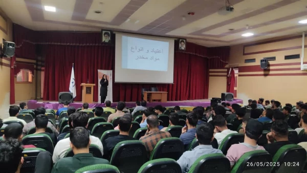 برگزاری کارگاه پیشگیری از آسیب های اجتماعی در دانشگاه فرهنگیان واحد شهید مطهری شیراز. 7