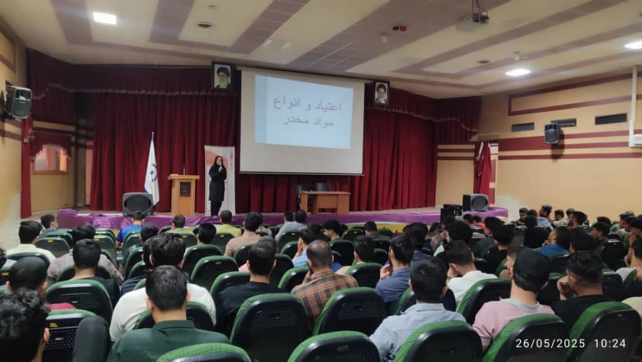 برگزاری کارگاه پیشگیری از آسیب های اجتماعی در دانشگاه فرهنگیان واحد شهید مطهری شیراز. 7