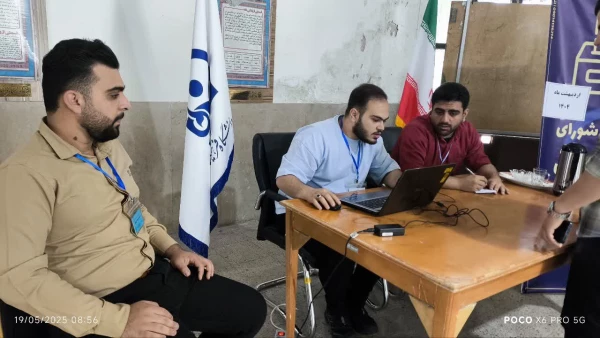 برگزاری انتخابات شورای صنفی  دانشجویان واحد شهید مطهری شیراز
  5