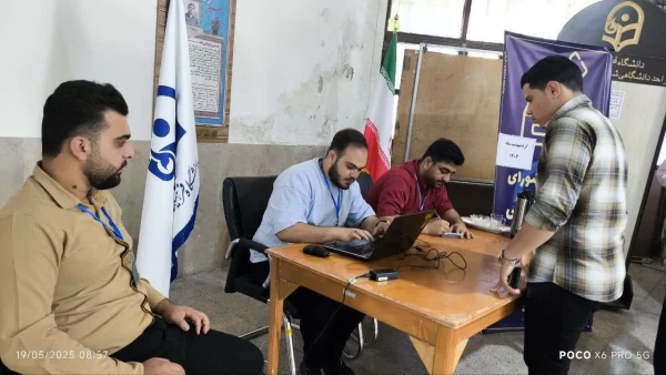 برگزاری انتخابات شورای صنفی  دانشجویان واحد شهید مطهری شیراز
  6