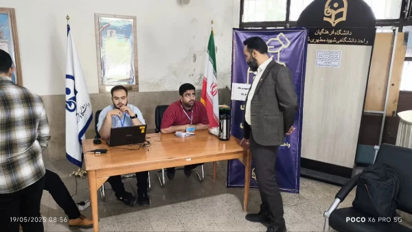 برگزاری انتخابات شورای صنفی  دانشجویان واحد شهید مطهری شیراز
  8