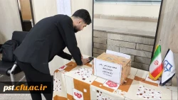 برگزاری انتخابات شورای صنفی  دانشجویان واحد شهید مطهری شیراز
  10