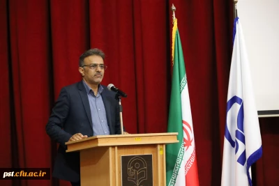 آیین افتتاحیه دوره چهار روزه توانمندسازی منابع انسانی با حضور سرگروه های آموزشی، کارشناسان، راهبران و مدیران دوره ابتدایی در دانشگاه فرهنگیان واحد شهید مطهری شیراز