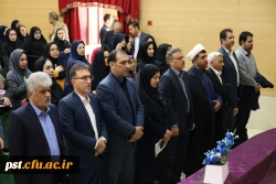آیین افتتاحیه دوره چهار روزه توانمندسازی منابع انسانی با حضور سرگروه های آموزشی، کارشناسان، راهبران و مدیران دوره ابتدایی در دانشگاه فرهنگیان واحد شهید مطهری شیراز 3
