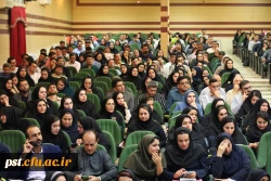 آیین افتتاحیه دوره چهار روزه توانمندسازی منابع انسانی با حضور سرگروه های آموزشی، کارشناسان، راهبران و مدیران دوره ابتدایی در دانشگاه فرهنگیان واحد شهید مطهری شیراز 4