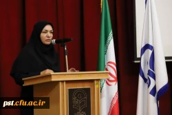 آیین افتتاحیه دوره چهار روزه توانمندسازی منابع انسانی با حضور سرگروه های آموزشی، کارشناسان، راهبران و مدیران دوره ابتدایی در دانشگاه فرهنگیان واحد شهید مطهری شیراز 6