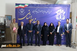 آیین افتتاحیه دوره چهار روزه توانمندسازی منابع انسانی با حضور سرگروه های آموزشی، کارشناسان، راهبران و مدیران دوره ابتدایی در دانشگاه فرهنگیان واحد شهید مطهری شیراز 8