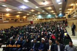 آیین افتتاحیه دوره چهار روزه توانمندسازی منابع انسانی با حضور سرگروه های آموزشی، کارشناسان، راهبران و مدیران دوره ابتدایی در دانشگاه فرهنگیان واحد شهید مطهری شیراز 9