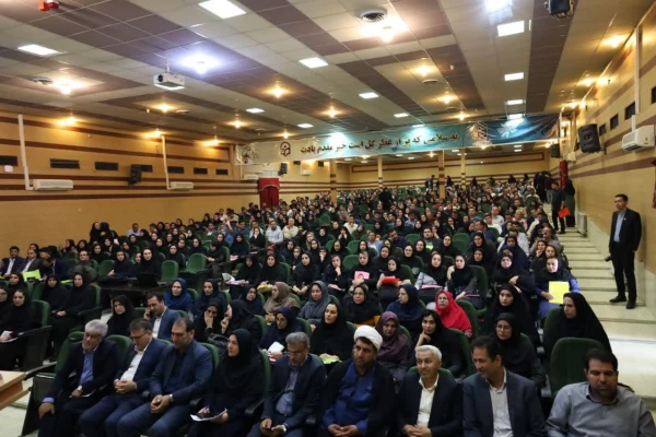 آیین افتتاحیه دوره چهار روزه توانمندسازی منابع انسانی با حضور سرگروه های آموزشی، کارشناسان، راهبران و مدیران دوره ابتدایی در دانشگاه فرهنگیان واحد شهید مطهری شیراز 9