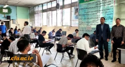 آغاز فرایند برگزاری امتحانات پایان ترم نیمسال دوم تحصیلی 1404_1403 در واحد دانشگاهی شهید مطهری شیراز  2