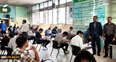 آغاز فرایند برگزاری امتحانات پایان ترم نیمسال دوم تحصیلی 1404_1403 در واحد دانشگاهی شهید مطهری شیراز 