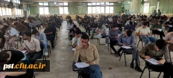 آغاز فرایند برگزاری امتحانات پایان ترم نیمسال دوم تحصیلی 1404_1403 در واحد دانشگاهی شهید مطهری شیراز  4