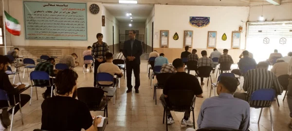 آغاز فرایند برگزاری امتحانات پایان ترم نیمسال دوم تحصیلی 1404_1403 در واحد دانشگاهی شهید مطهری شیراز  7