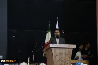 برگزاری مراسم آیین دانش آموختگی دانشجویان ورودی 1400 پردیس و واحدهای دانشگاهی برادران دانشگاه فرهنگیان فارس 