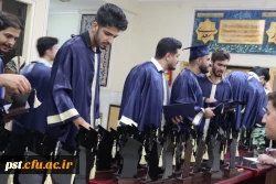 برگزاری مراسم آیین دانش آموختگی دانشجویان ورودی 1400 پردیس و واحدهای دانشگاهی برادران دانشگاه فرهنگیان فارس  7