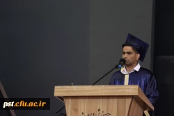 برگزاری مراسم آیین دانش آموختگی دانشجویان ورودی 1400 پردیس و واحدهای دانشگاهی برادران دانشگاه فرهنگیان فارس  11