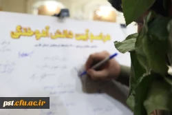 برگزاری مراسم آیین دانش آموختگی دانشجویان ورودی 1400 پردیس و واحدهای دانشگاهی برادران دانشگاه فرهنگیان فارس  13