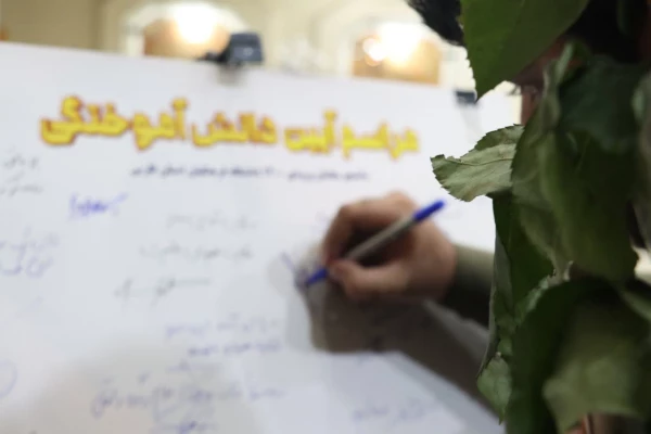 برگزاری مراسم آیین دانش آموختگی دانشجویان ورودی 1400 پردیس و واحدهای دانشگاهی برادران دانشگاه فرهنگیان فارس  13