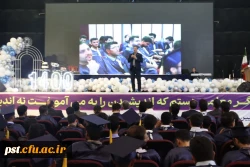 برگزاری مراسم آیین دانش آموختگی دانشجویان ورودی 1400 پردیس و واحدهای دانشگاهی برادران دانشگاه فرهنگیان فارس  16