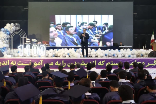 برگزاری مراسم آیین دانش آموختگی دانشجویان ورودی 1400 پردیس و واحدهای دانشگاهی برادران دانشگاه فرهنگیان فارس  16