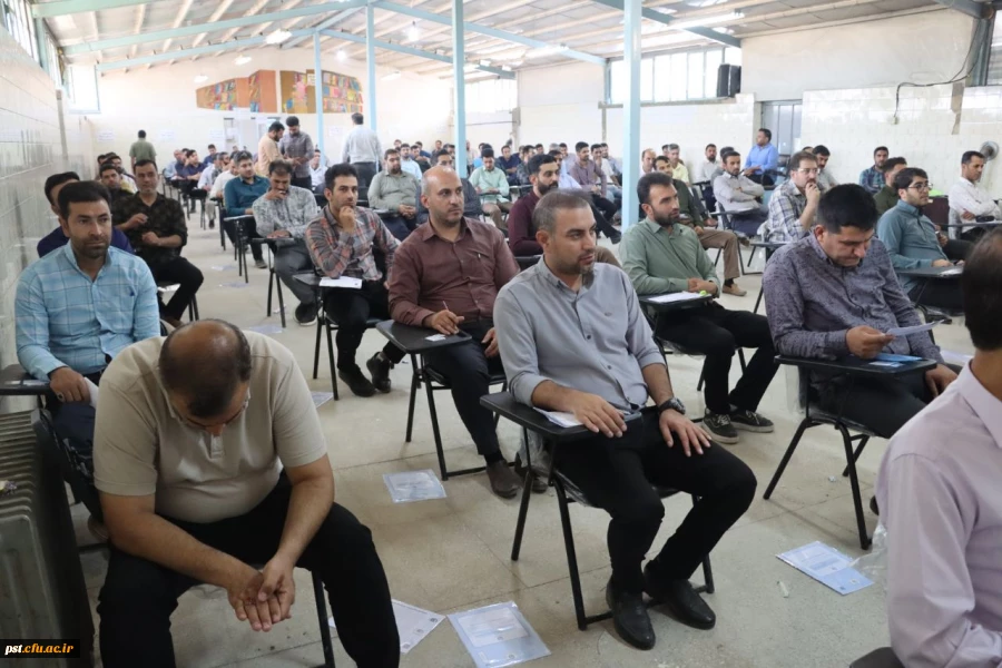 آزمون سراسری"ارزشیابی صلاحیت حرفه ی معلمی مهارت آموزان" (اصلح)  در دانشگاه فرهنگیان واحد شهید مطهری شیراز  7