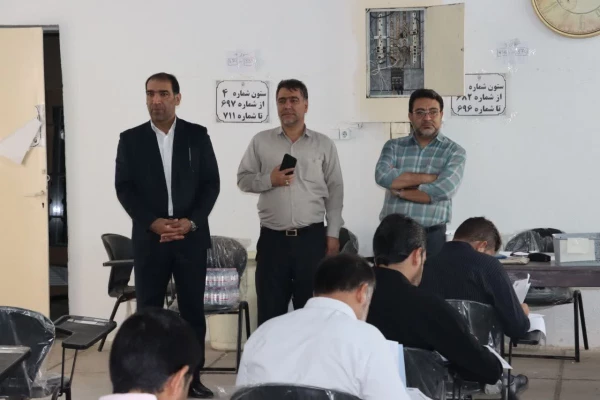 آزمون سراسری"ارزشیابی صلاحیت حرفه ی معلمی مهارت آموزان" (اصلح)  در دانشگاه فرهنگیان واحد شهید مطهری شیراز  6