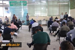 آزمون سراسری