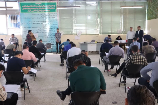 آزمون سراسری"ارزشیابی صلاحیت حرفه ی معلمی مهارت آموزان" (اصلح)  در دانشگاه فرهنگیان واحد شهید مطهری شیراز  9