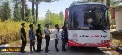 پویش موفق خونگیری در دانشگاه فرهنگیان واحد شهید مطهری شیراز؛ تجلی مسئولیت اجتماعی جامعه دانشگاهی