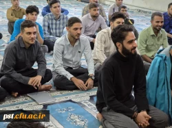 برگزاری کارگاه «شناخت عالِمه غَیرُ مُعَلَّمَه (س)» در دانشگاه فرهنگیان شهید مطهری شیراز 3