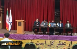 برگزاری جلسه توجیهی دانشجویان ورودی ۱۴۰۴ دانشگاه فرهنگیان واحد شهید مطهری شیراز 5