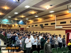 برگزاری جلسه توجیهی دانشجویان ورودی ۱۴۰۴ دانشگاه فرهنگیان واحد شهید مطهری شیراز 8