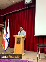 برگزاری جلسه توجیهی دانشجویان ورودی ۱۴۰۴ دانشگاه فرهنگیان واحد شهید مطهری شیراز 10