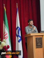 برگزاری کارگاه آشنایی با رشته الهیات و تبیین آینده تحصیلی و شغلی 
 2