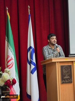 برگزاری کارگاه آشنایی با رشته الهیات و تبیین آینده تحصیلی و شغلی 
