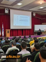 برگزاری کارگاه آشنایی با رشته الهیات و تبیین آینده تحصیلی و شغلی 
 4