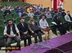 برگزاری کارگاه آشنایی با رشته الهیات و تبیین آینده تحصیلی و شغلی 
 5