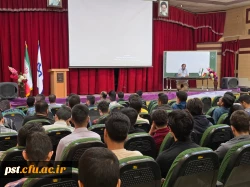 برگزاری کارگاه آشنایی با رشته الهیات و تبیین آینده تحصیلی و شغلی 
 6