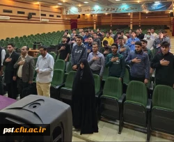 برگزاری کارگاه آشنایی با رشته الهیات و تبیین آینده تحصیلی و شغلی 
 9