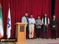 برگزاری کارگاه آشنایی با رشته الهیات و تبیین آینده تحصیلی و شغلی 
 10