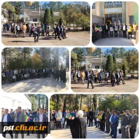 مراسم باشکوه راهپیمایی یوم الله سیزدهم آبان، روز ملی مبارزه با استکبار جهانی، با حضور پرشور کارکنان، اساتید محترم و دانشجو معلمان انقلابی در مسجد حضرت علی اصغر(ع) این دانشگاه برگزار گردید. 2